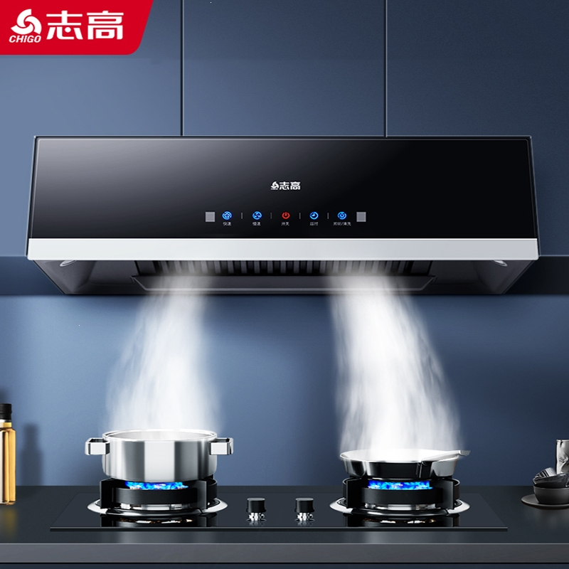 志高(chigo)抽油烟机家用厨房大吸力中式欧式吸油机自动清洗出租房抽
