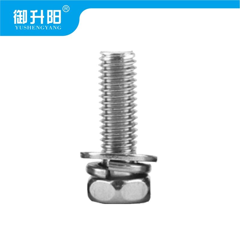 御升阳 304不锈钢三组合螺丝 M8X25mm 4.8级强度 /个高清大图