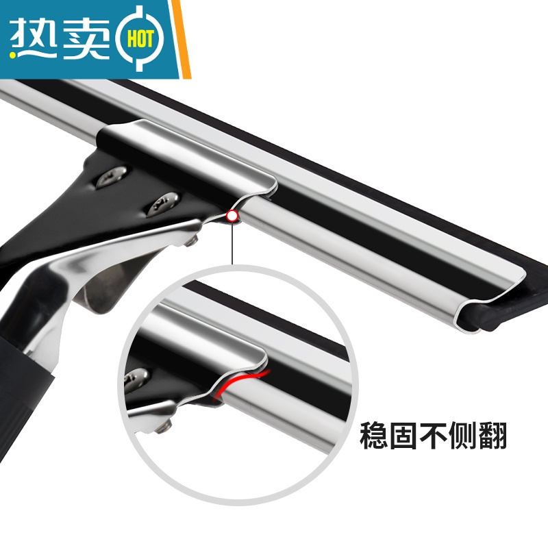 敬平擦玻璃器家用搽玻璃刮水器玻璃刮玻璃清洁工具玻璃刷刮刀玻璃擦 25CM黑色橡胶玻璃刮高清大图