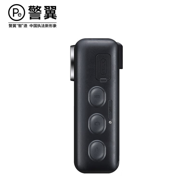 警翼 执法记录仪T6 32G/台高清大图