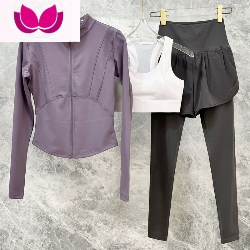 七斓瑜伽服装2023新款长袖时尚速干专业运动跑步套装女晨跑户外图片