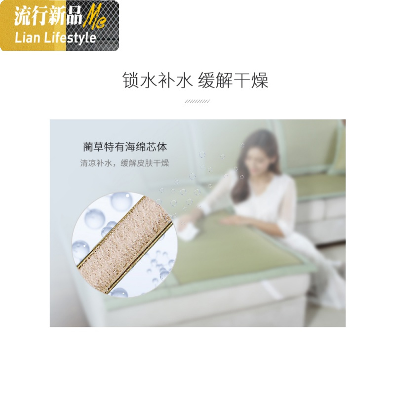 夏季红木沙发垫凉垫夏天透气防滑垫蔺凉席垫坐垫席垫子长条夏 三维工匠