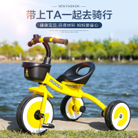 永久儿童自行车儿童三轮车童车2-3-5岁宝宝脚踏车小孩童车轻便玩具车幼儿自行车MY