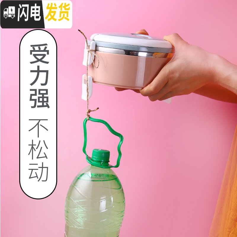 三维工匠不锈钢饭盒多层饭盒大容量4层保温成人学生3三层双层便当餐盒提锅 北欧蓝两层送勺子叉子筷子高清大图