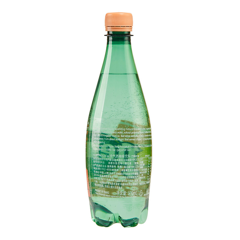 法国原装进口 Perrier巴黎水 含气矿泉水西柚味500ml*6瓶/箱 净含量3000ml