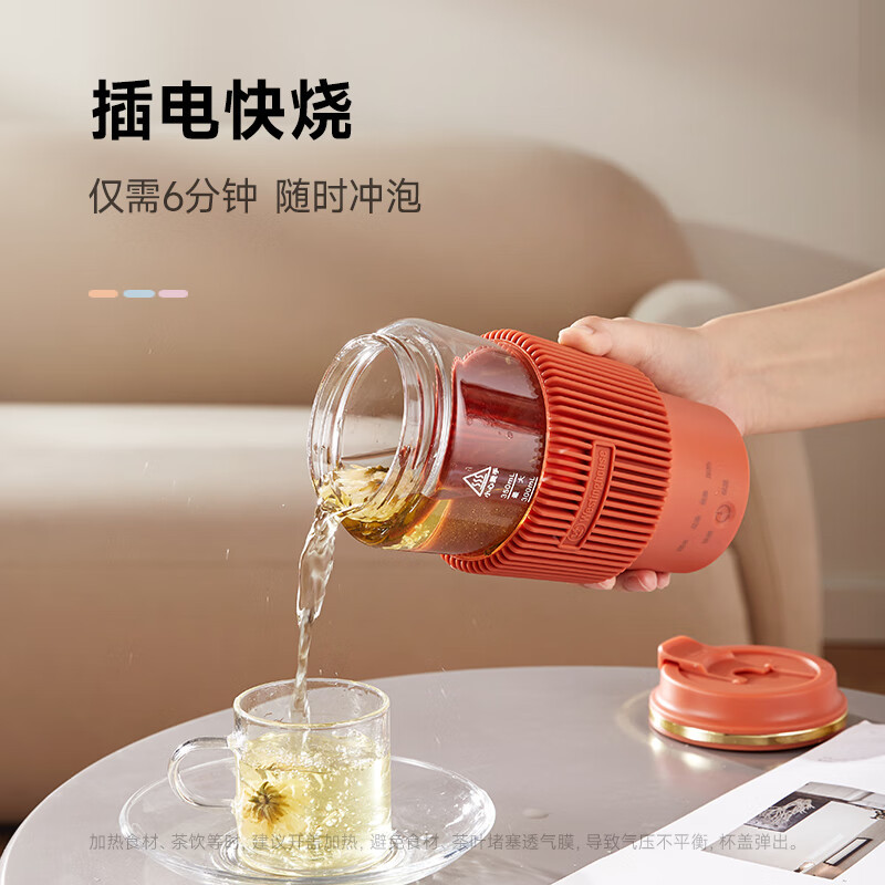 西屋(WESTINGHOUSE) 便携电热水杯WEK-A742家用旅行迷你小型玻璃电热水壶烧水杯办公室养生保温杯蓝色高清大图