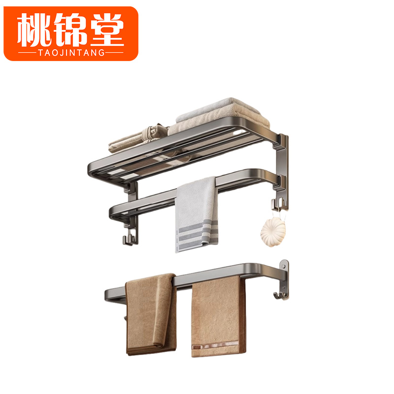 桃锦堂毛巾架两件套/套高清大图