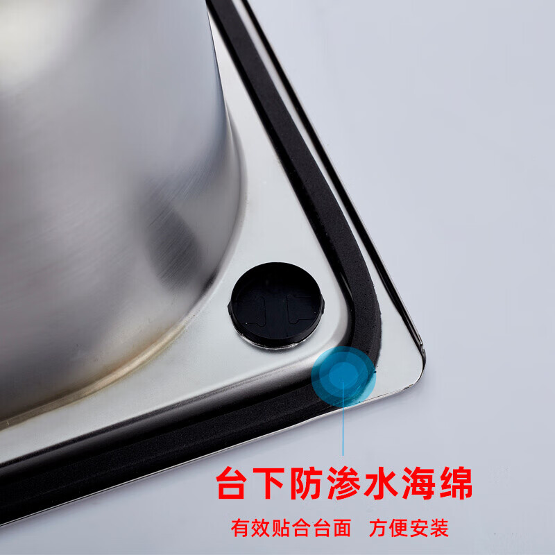 3M 单槽水池\不锈钢 600x450mm高清大图