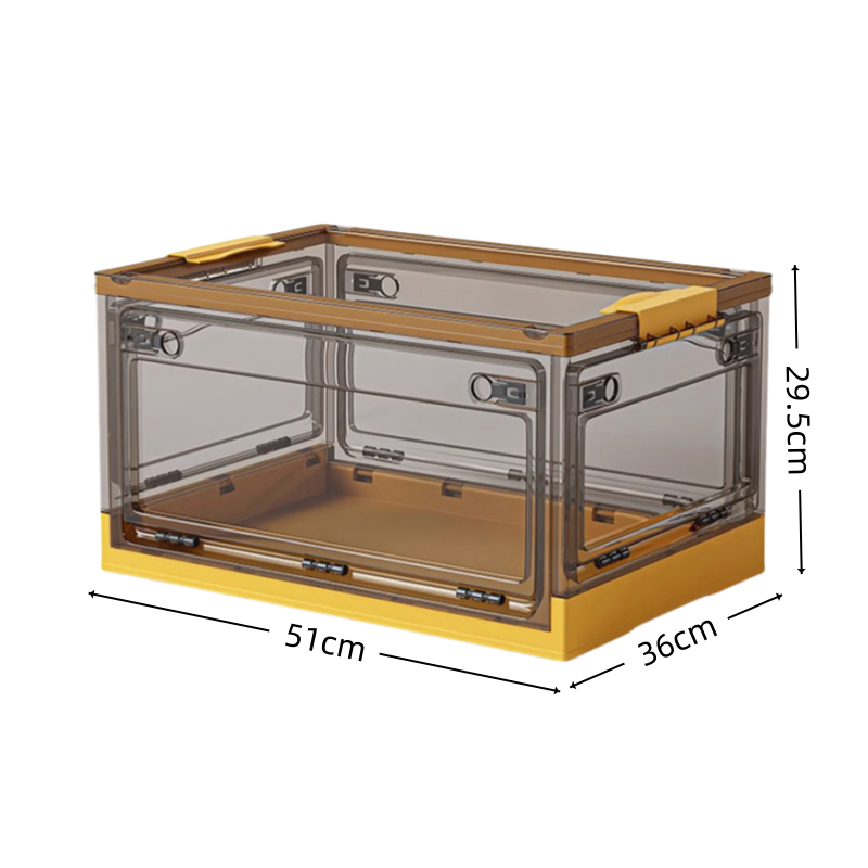 铭思沃 折叠收纳箱 51cm 个