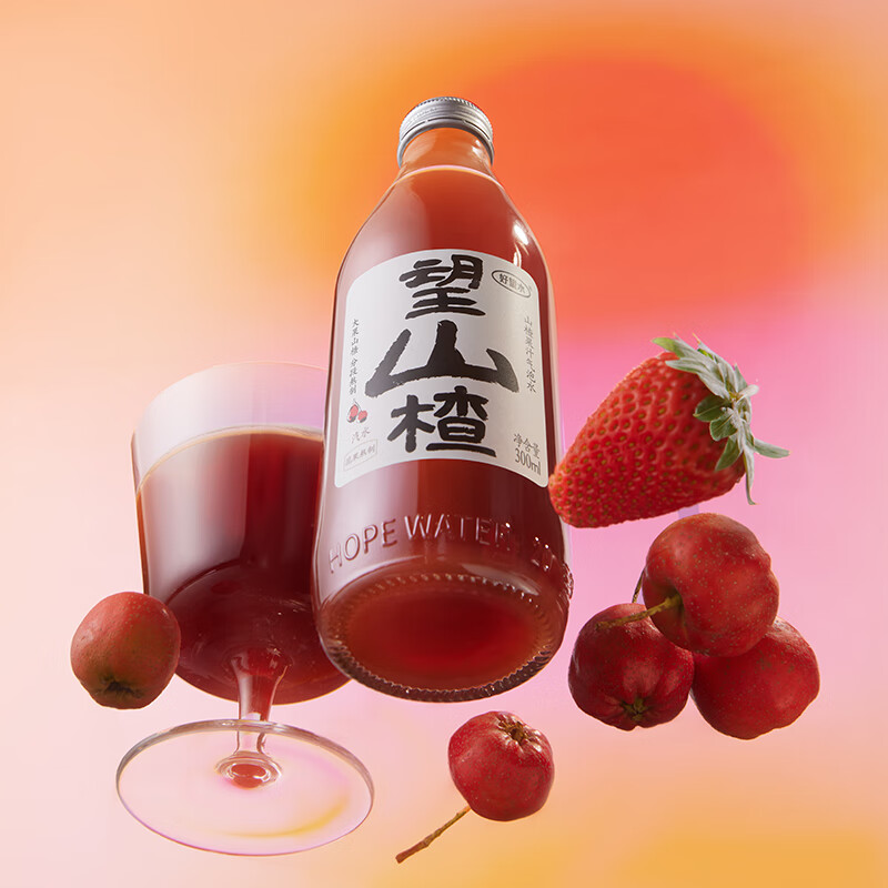 好望水望山楂果汁气泡水300mL*6瓶0脂健康熬煮果汁饮料