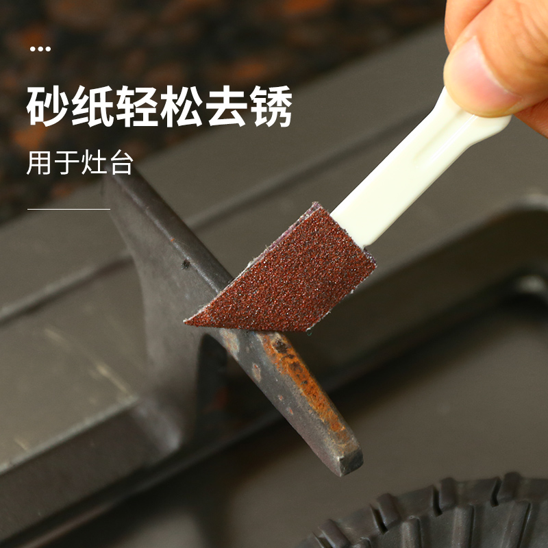 家柏饰(CORATED)缝隙刷厕所马桶保温杯窗空调厨房一次性卫生间死角清洁刷子 全套9支体验装高清大图