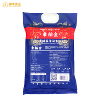 柬稻金【产地直供 原包进口】柬埔寨茉莉香米4KG