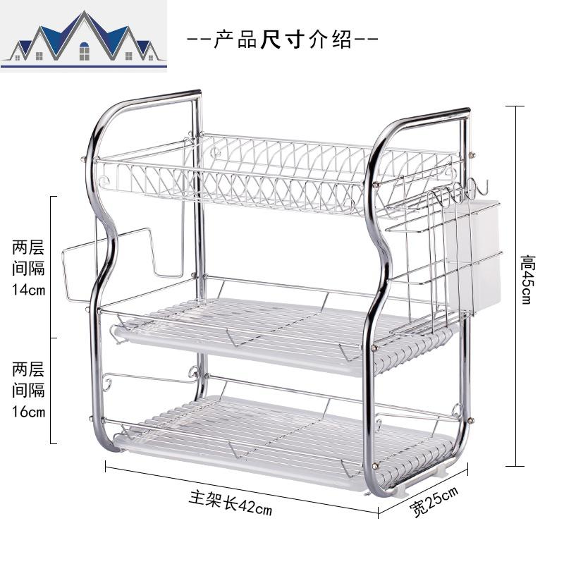 三层碗架厨房置物架沥水架刀具碗碟收纳架放碗用品架碗盘架洗碗架 三维工匠高清大图