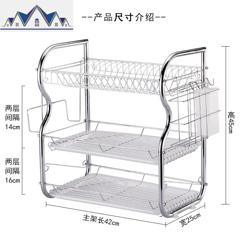 三层碗架厨房置物架沥水架刀具碗碟收纳架放碗用品架碗盘架洗碗架 三维工匠