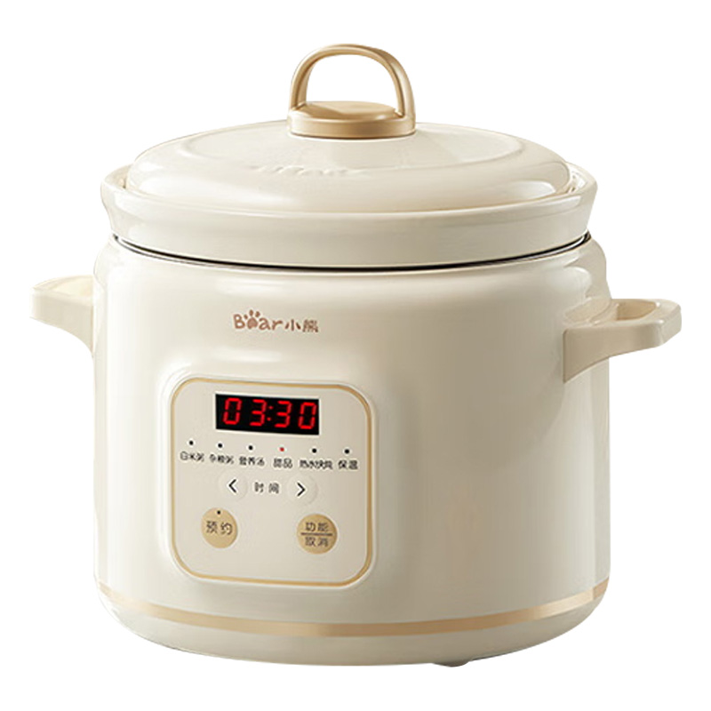 小熊电炖锅煲汤炖汤煮粥熬粥可预约多功能养生2L电炖锅DDG-E20M1