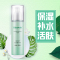 瑞倪维儿活肤营养水80ml/瓶