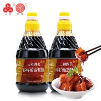 三和四美虾籽酱油酿造酱油厨房调料红烧生抽炒菜拌面调味品调料1L*2瓶