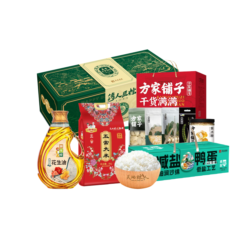 真真老老 2025年端午组合礼包 B款