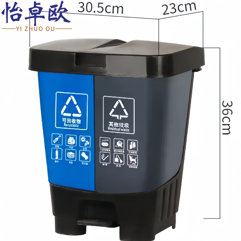 怡卓欧高清大图