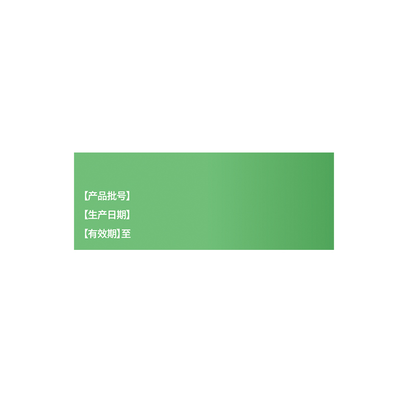 硬久 枸橼酸西地那非片 50mg*6片/盒男科用药官方旗舰店正品枸橼酸西地那口片非那西片非那西地男性药品片剂高清大图