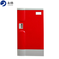 永格ABS塑料更衣柜游泳馆洗浴桑拿温泉瑜伽酒店防水寄存柜健身房储物柜学生书包柜单门620*390*500