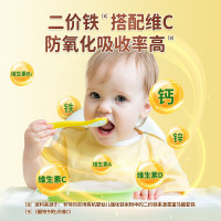 爷爷的农场有机婴幼儿强化锌米粉225g(鹰嘴豆菠菜牛肉味)