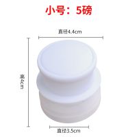 热水瓶塞子暖瓶塞开水瓶塞盖子配件塑料硅胶塞保温瓶塞子壶盖家用 5磅水瓶塞 水瓶塞1个