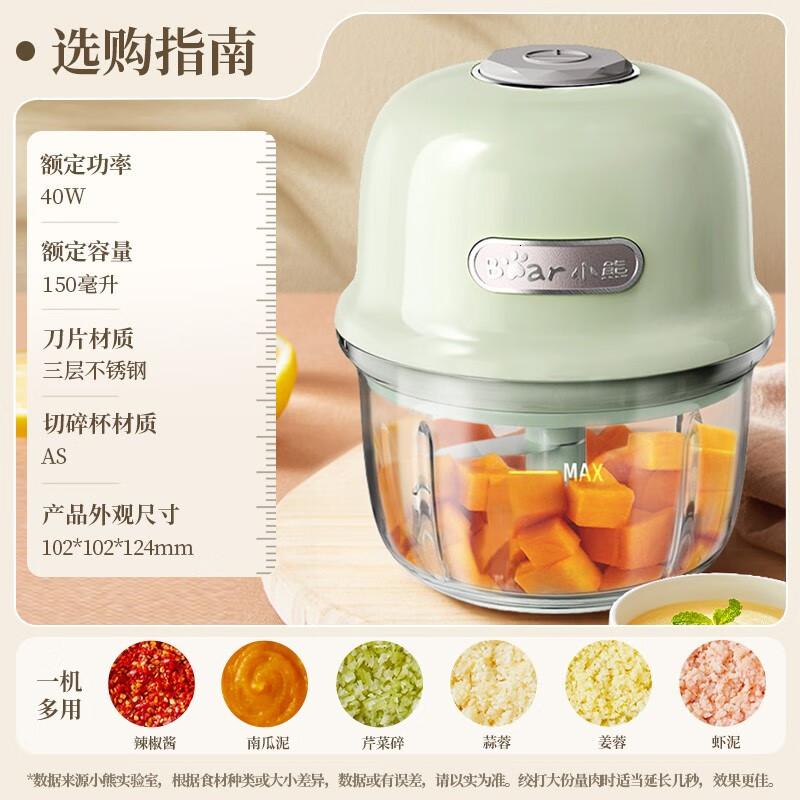 小熊(Bear)官方旗舰1-5人家用多功能蒸煮无涂层煲汤煮粥饭电饭煲3L DFB-D30Y1高清大图