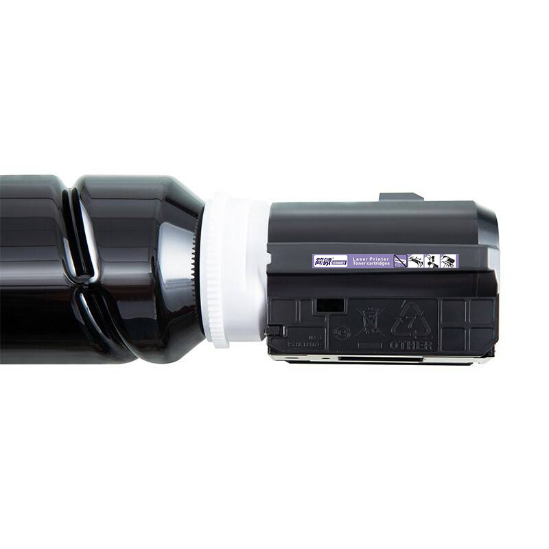 简微 硒鼓NPG-71 支高清大图