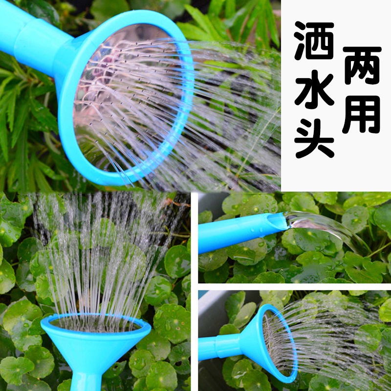 爱丽思树脂洒水壶多功能洒水壶彩色园艺浇花彩色喷壶浇水壶