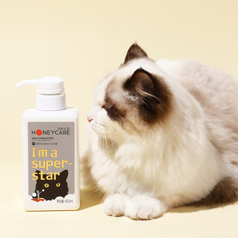 好命天生(Honeycare)猫咪SPA沐浴露 宠物洗护美容香波 猫咪专用浴液450ML
