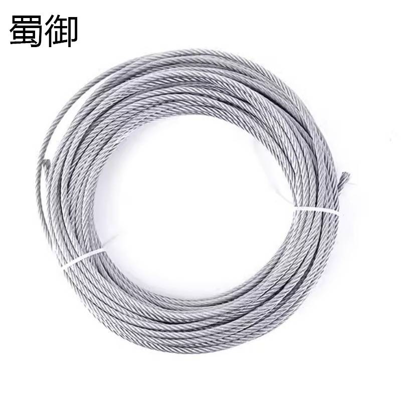 蜀御 钢丝绳 11mm/米高清大图