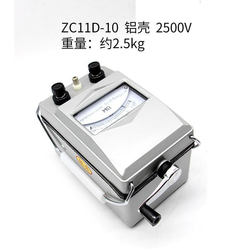 兆欧表ZC11D-10绝缘电阻测试仪2500V 电阻表/摇表 铝壳 ZC11D-10(2500V\2500MΩ)铝壳高清大图