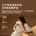 【Laifen徕芬」徕芬高速润发吹风机swift4护发润风机速干护发家用
