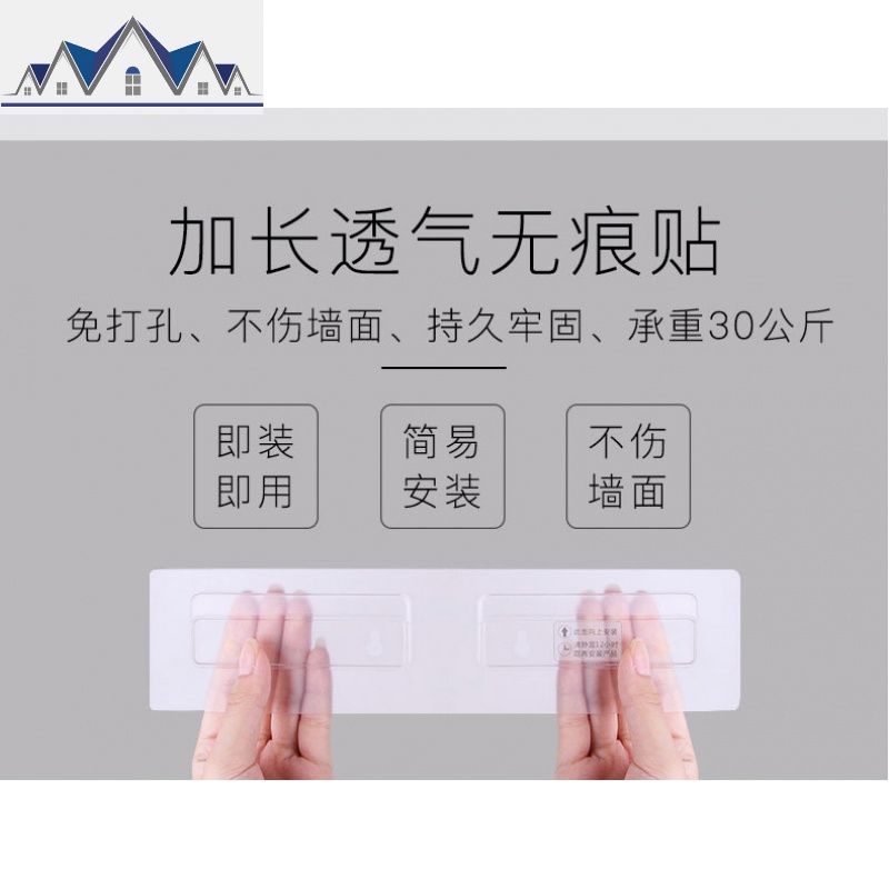 厨房置物架刀架调味瓶调料架子多功能抖音家用大全筷子收纳盒 三维工匠高清大图