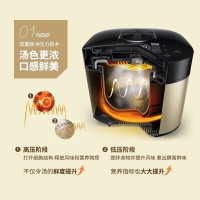 飞利浦（PHILIPS） HD2298不粘涂层内胆单胆电高压锅中途可加食材5-8人18重安全脉冲款香槟金IH电磁加热5L