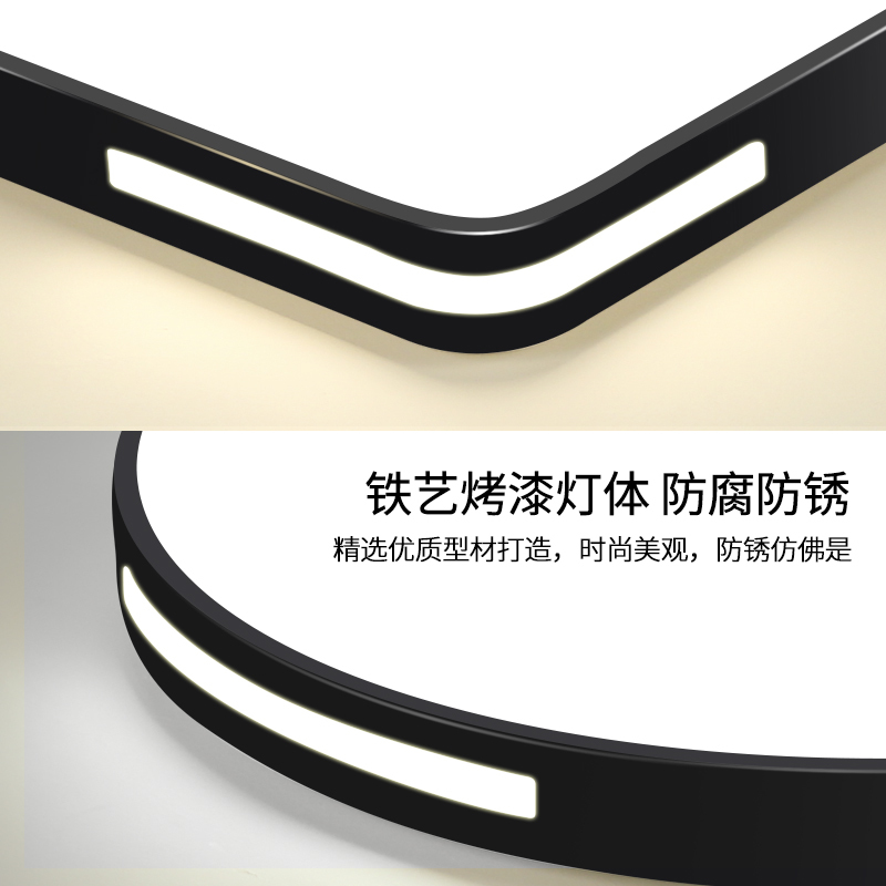 超薄led客厅灯简约现代吸顶灯北欧圆形卧室房间灯具书房阳台灯饰