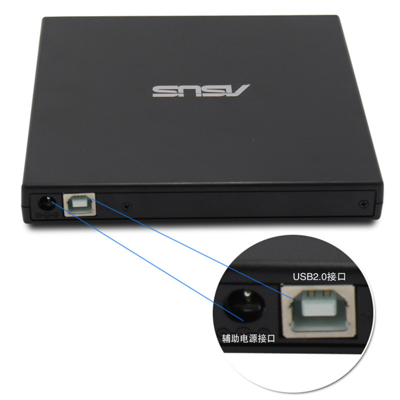 华硕 DVD-E818A9T移动光驱(停用)