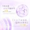 高露洁360°精粹养龈-长效清新牙膏180g双支装