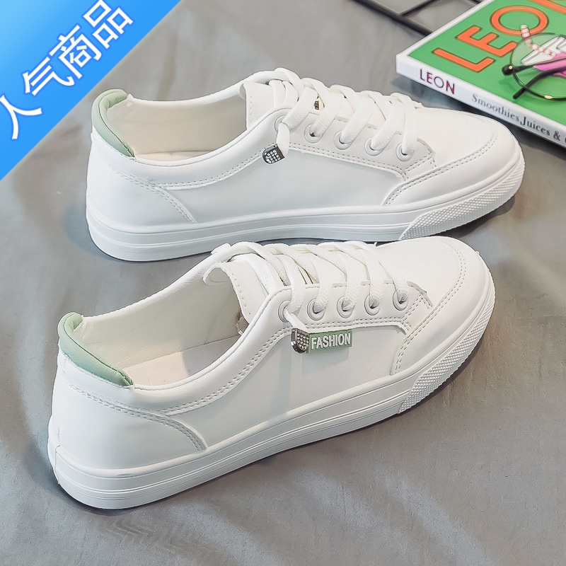 SUNTEK休闲小白鞋女平底百搭运动女鞋韩版学生党显脚小软底一脚蹬板鞋高清大图