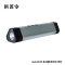 拱匠令 GJL6143 轻便式多功能强光灯 14.8V 12W IP65 LED(计价单位:盏) 黑色