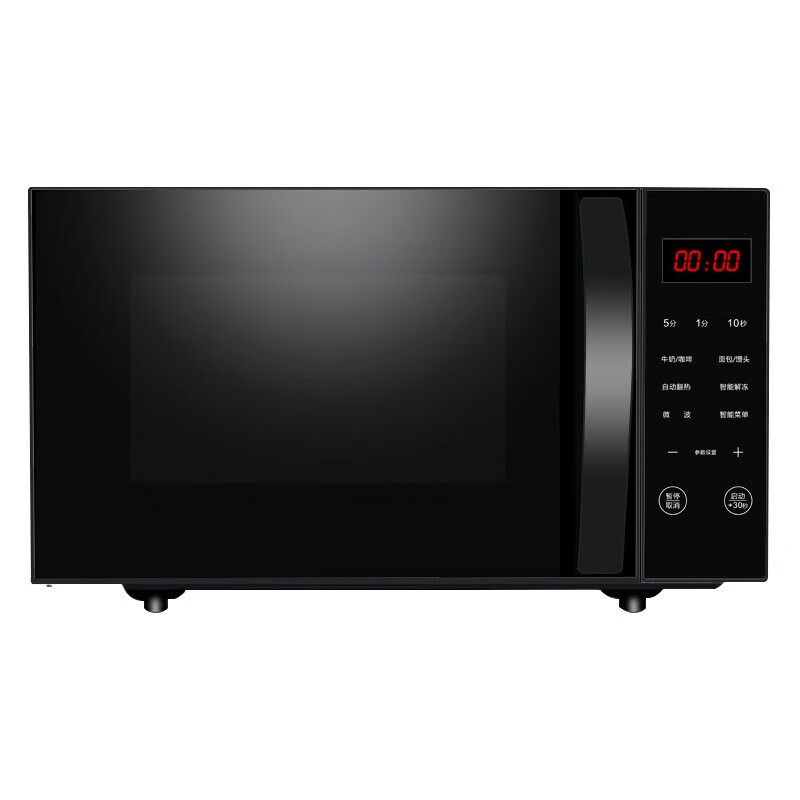格兰仕P70F20CN3L-HP3(S0)微波炉高清大图