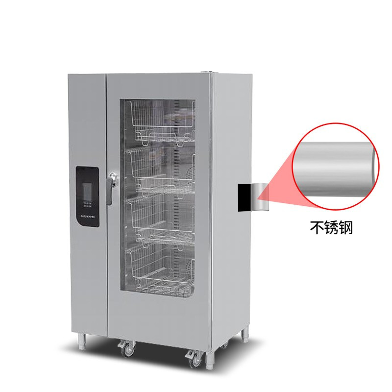 乐创(lecon)商用消毒柜 酒店餐厅立式玻璃热风循环消毒碗柜 单门智能电脑推车款 LC-J-XTR420