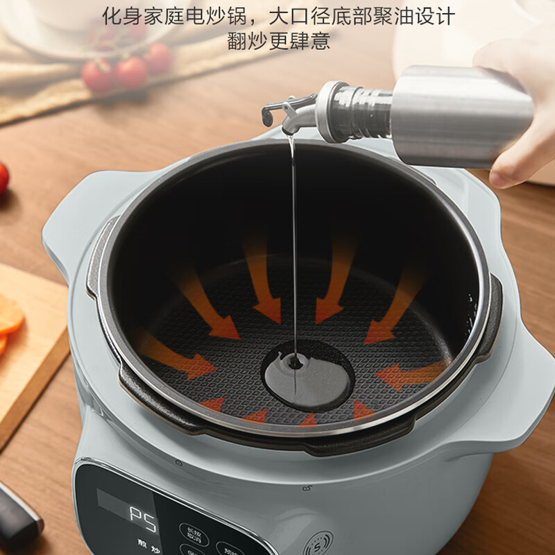 苏泊尔(SUPOR)电压力锅4L单胆浅灰色料理快锅SY-40YC96高清大图