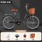 全轴承通勤自行车24寸26寸校园男女学生脚踏车代步轻便自行车