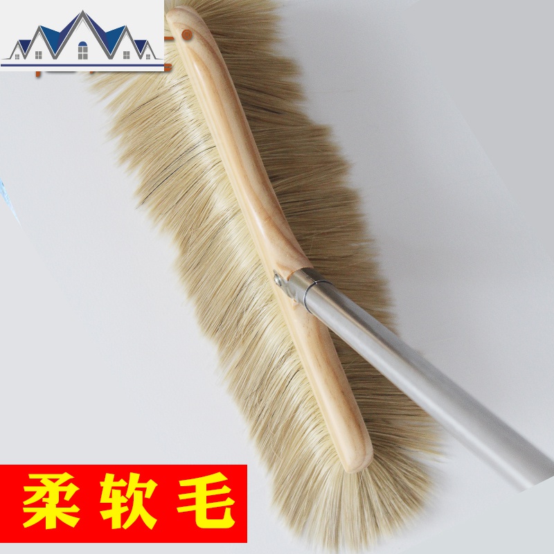 长柄实木软毛鬃毛扫把木地板清理扫地刷子地板除尘笤帚除毛发扫帚 三维工匠高清大图