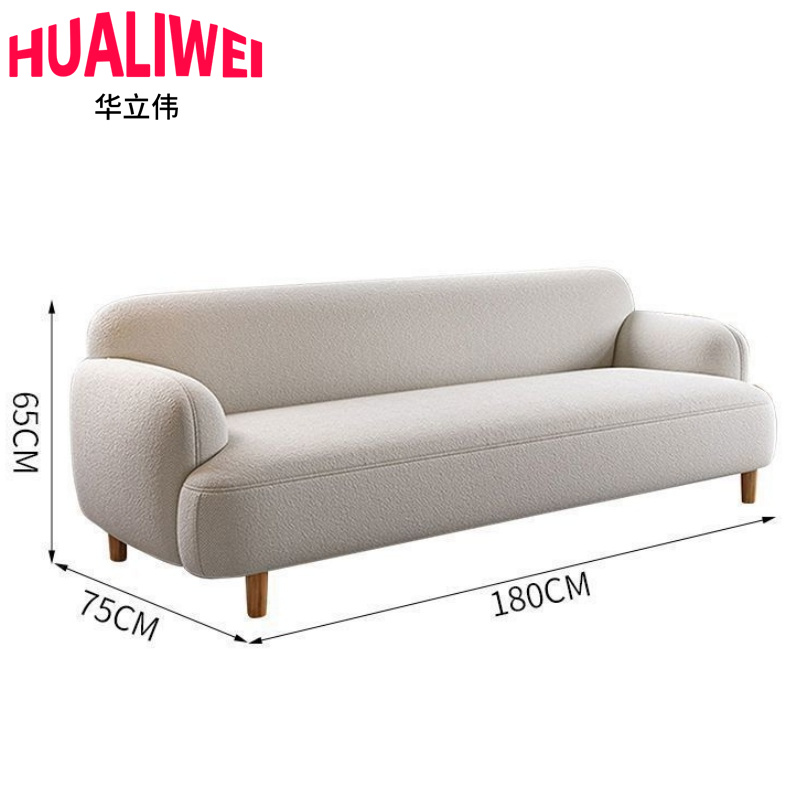 华立伟沙发14高清大图