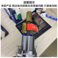 法恩莎(FAENZA) F1A9050C 卫浴卫生间家用面盆洗脸盆冷热单孔水龙头