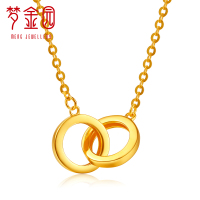 梦金园 时尚双环18k黄金项链简约大方锁骨链au750彩金O字链 送女友
