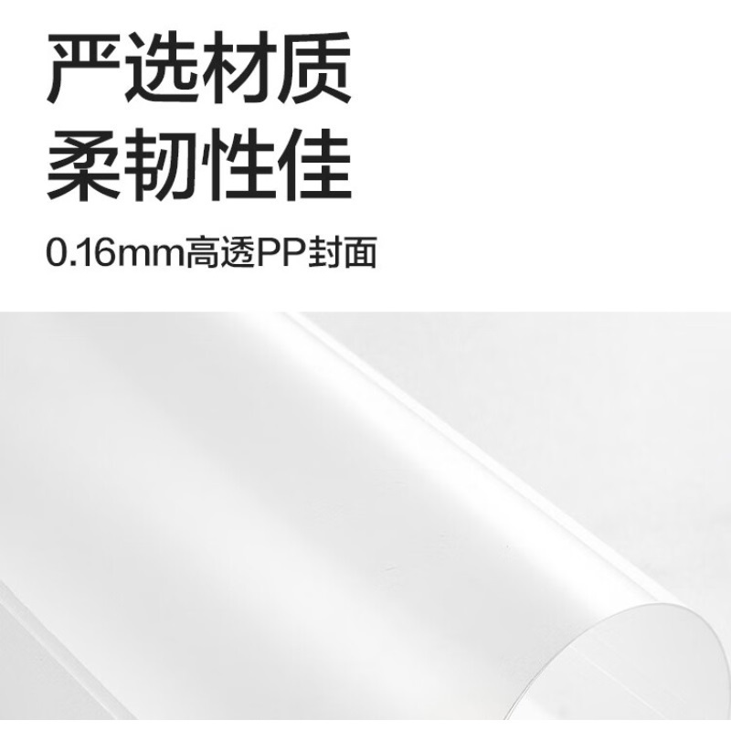 得力 DP065 15mm三角抽杆夹(混)(10个/包) 5包 GFKJDX高清大图